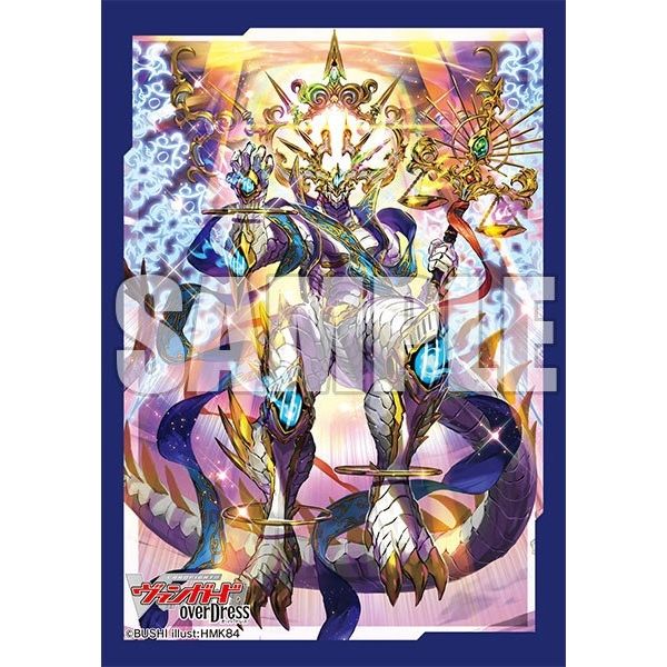 Image for Bushiroad Sleeve Collection Mini Extra Pack Vol.80: Cardfight!! Vanguard overDress - Amartinoa (70-Pack) - Card Sleeves