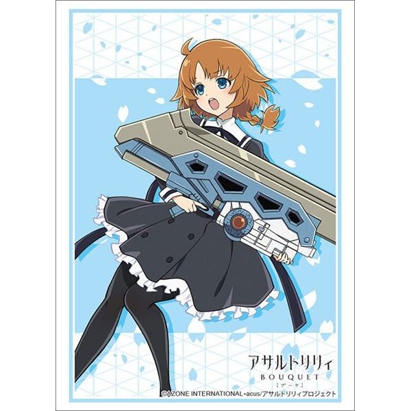 Image for Bushiroad Sleeve Collection HG Vol.2855: Assault Lily BOUQUET - Fumi Futagawa (75-Pack) - Card Sleeves