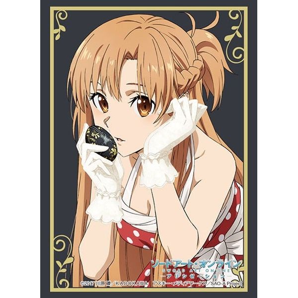 Image for Bushiroad Sleeve Collection HG Vol.2861: Sword Art Online Alicization - Asuna Yuuki (75-Pack) - Card Sleeves