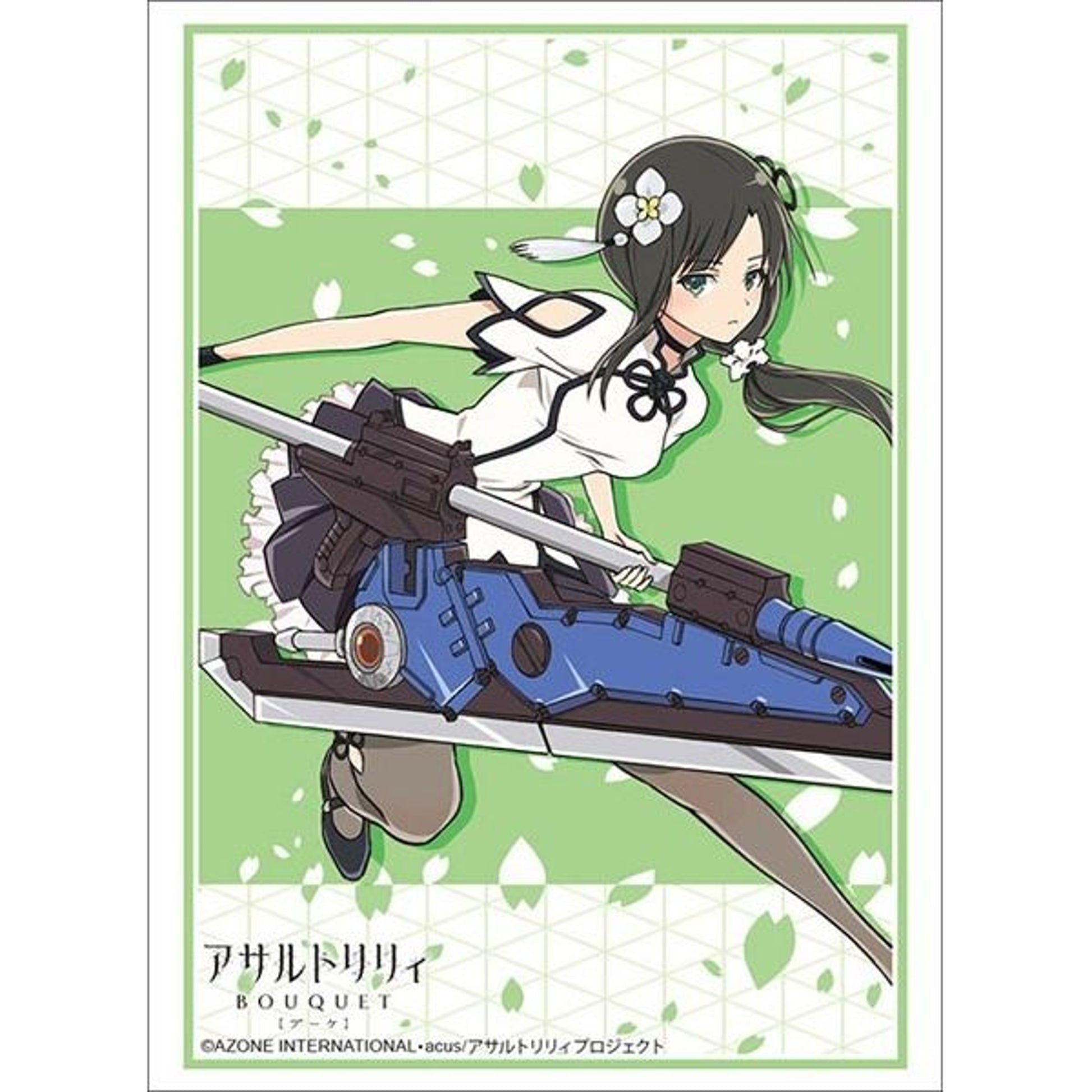 Image for Bushiroad Sleeve Collection HG Vol.2859: Assault Lily BOUQUET - Yujia Wang (75-Pack) - Card Sleeves