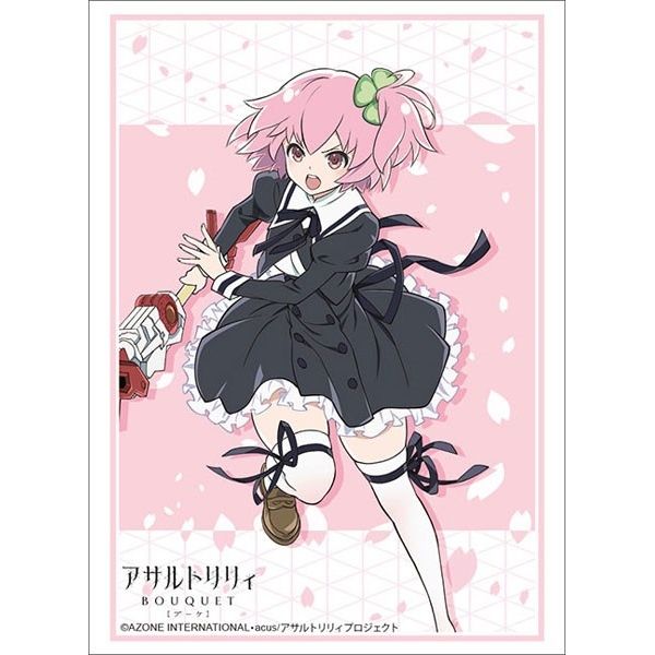 Image for Bushiroad Sleeve Collection HG Vol.2852: Assault Lily BOUQUET - Riri Hitotsuyanagi (75-Pack) - Card Sleeves