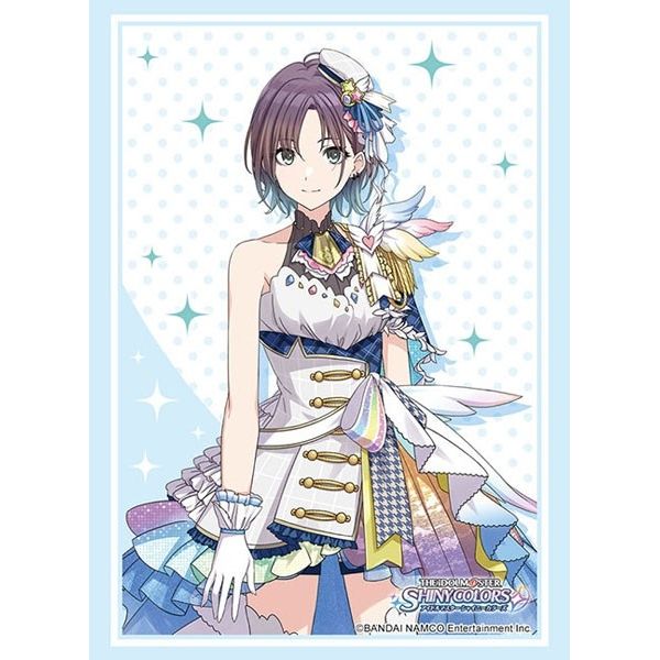 Image for Bushiroad Sleeve Collection HG Vol.2869: THE IDOLM@STER SHINY COLORS - Toru Asakura Sunset Sky Passage ver. (75-Pack) - Card Sleeves