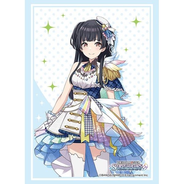 Image for Bushiroad Sleeve Collection HG Vol.2867: THE IDOLM@STER SHINY COLORS - Fuyuko Mayuzumi Sunset Sky Passage ver. (75-Pack) - Card Sleeves