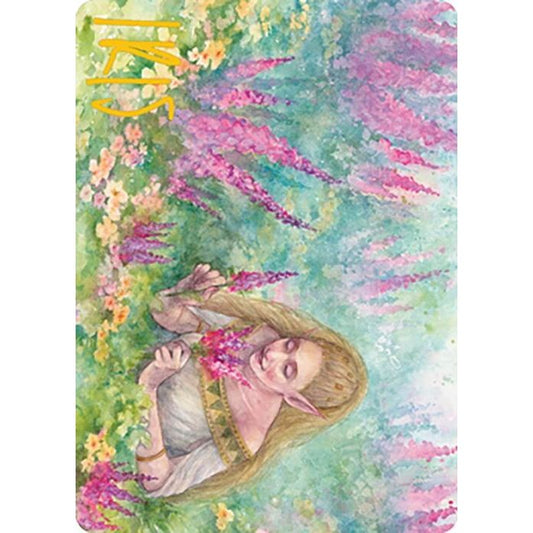 Image for Abundant Harvest Art Card (Gold-Stamped Signature) (37) (ASMH2) - Magic: The Gathering