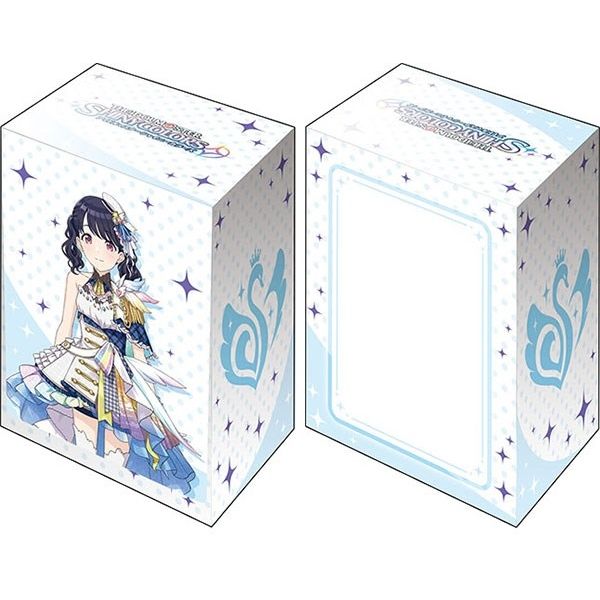 Image for Bushiroad Deck Holder Collection V2 Vol.1333: THE IDOLM@STER SHINY COLORS - Koito Fukumaru Sunset Sky Passage - Deck Boxes