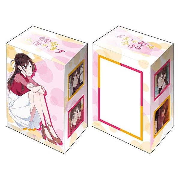 Image for Bushiroad Deck Holder Collection V2 Vol.1326: Rent-A-Girlfriend - Chizuru Mizuhara - Deck Boxes