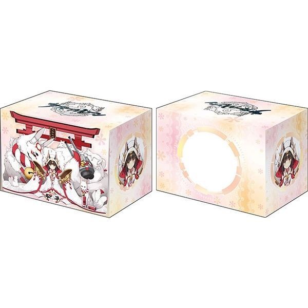 Image for Bushiroad Deck Holder Collection V2 Vol.1336: Azur Lane - Nagato Wedding Dress - Deck Boxes