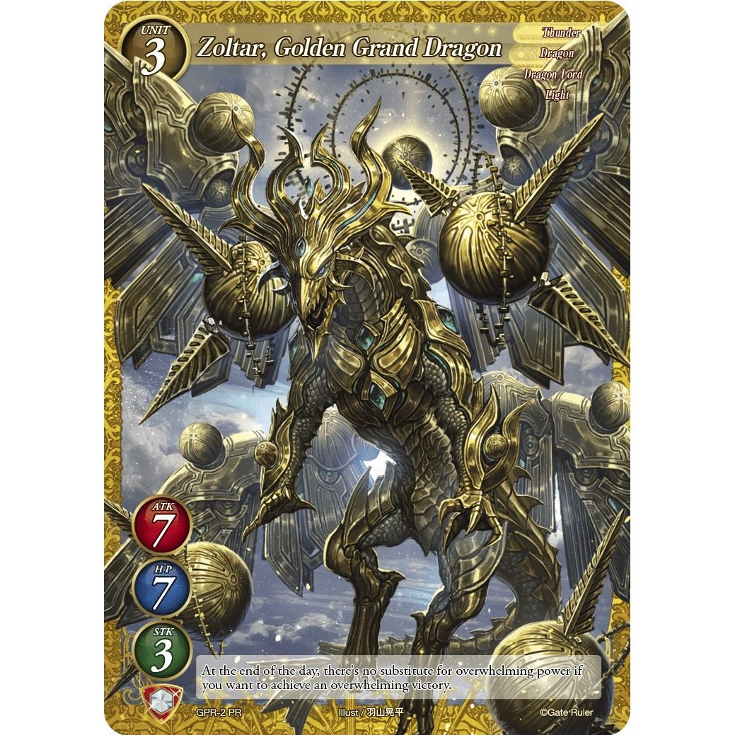 Image for Zoltar, Golden Grand Dragon (GPR-2) (GPR) - Gate Ruler