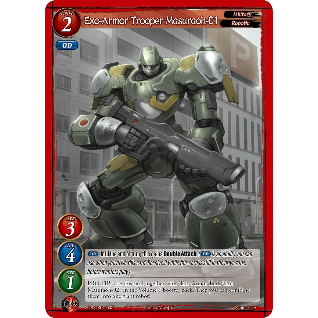 Image for Exo-Armor Trooper Masuraoh-01 (2020GS01-002) (S01) - Gate Ruler