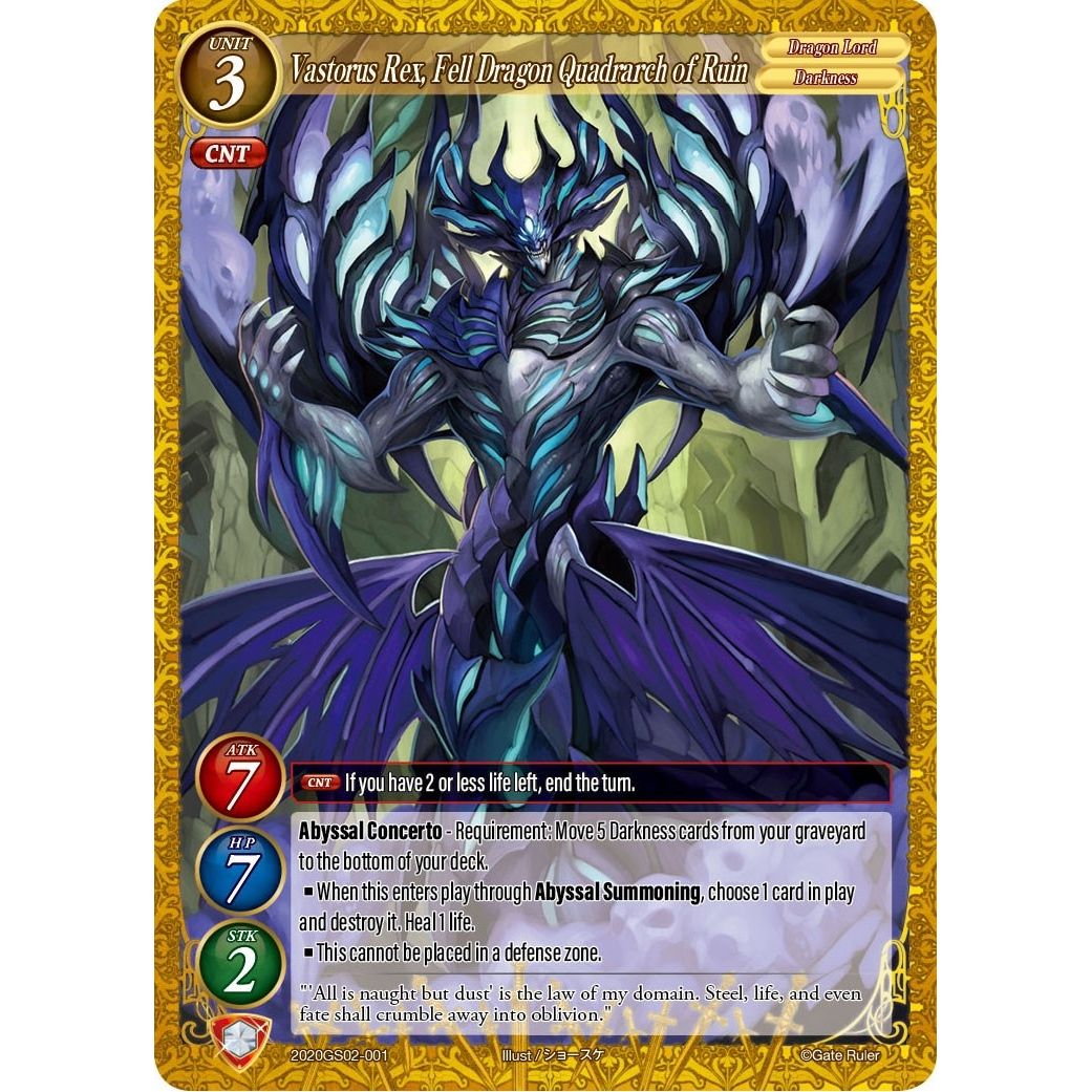 Image for Vastorus Rex, Fell Dragon Quadrarch of Ruin (2020GS02-001) (S02) - Gate Ruler