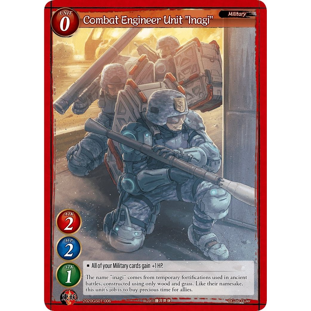 Image for Combat Engineer Unit "Inagi" (2020GS01-006) (S01) - Gate Ruler