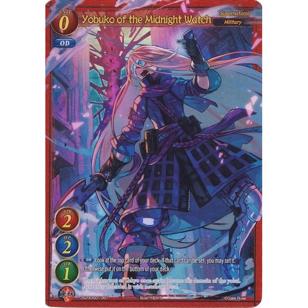 Image for Yobuko of the Midnight Watch (Extended Art) (2020GS01-007) (S01) - Gate Ruler