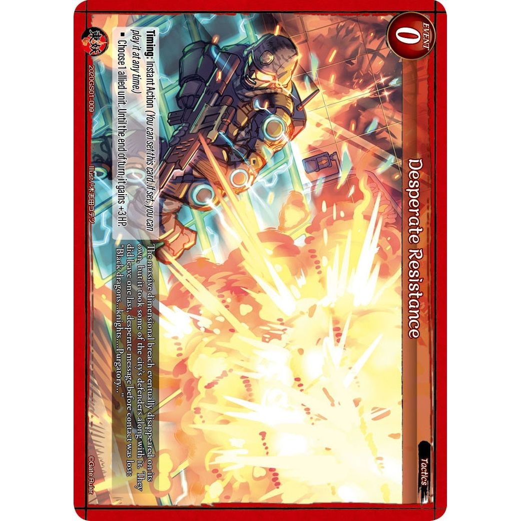 Image for Desperate Resistance (2020GS01-009) (S01) - Gate Ruler