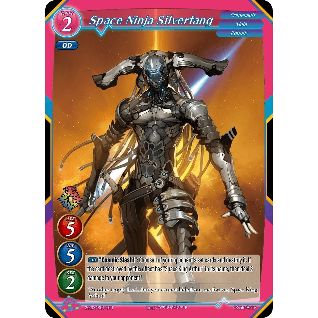 Image for Space Ninja Silverfang (2020GS01-011) (S01) - Gate Ruler