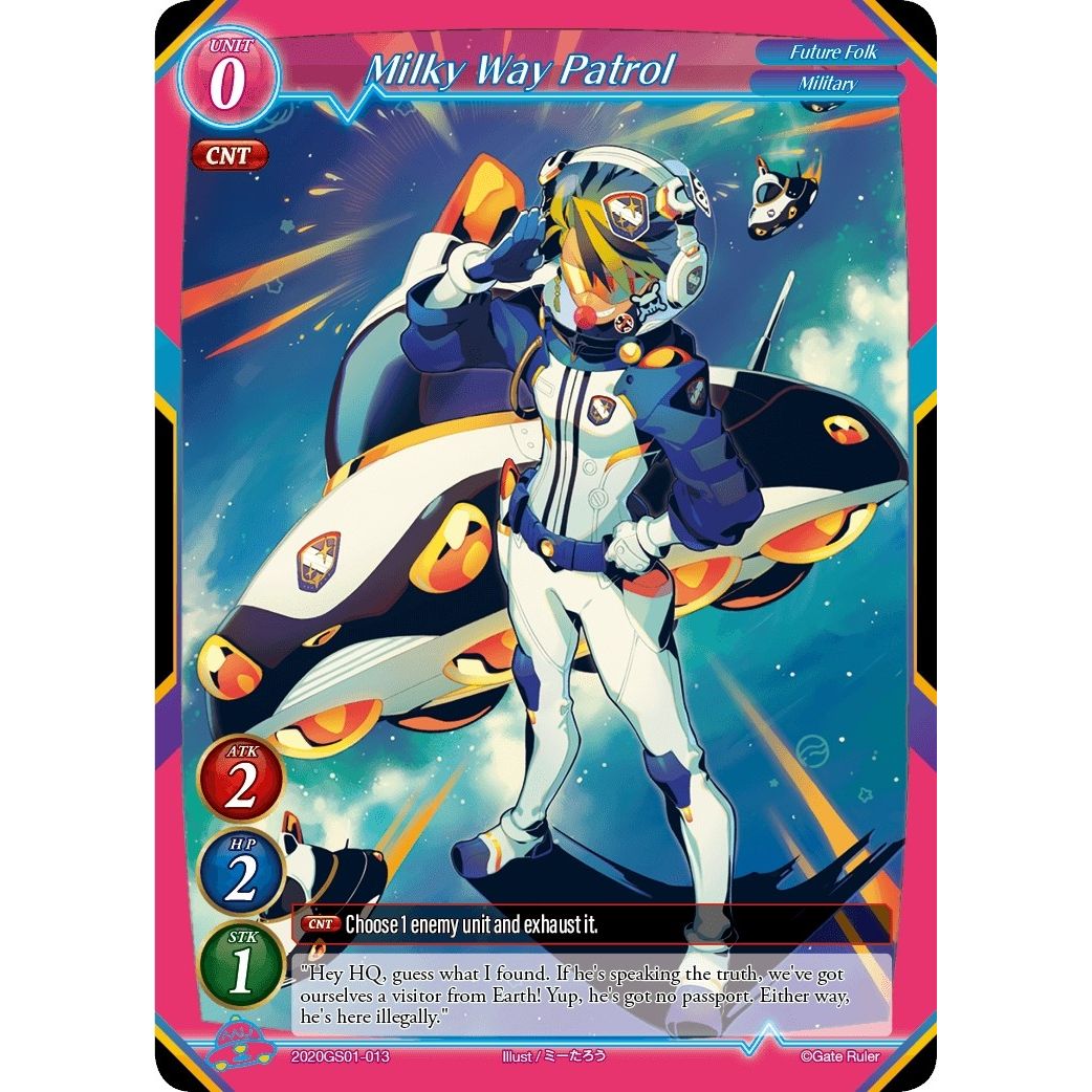 Image for Milky Way Patrol (2020GS01-013) (S01) - Gate Ruler