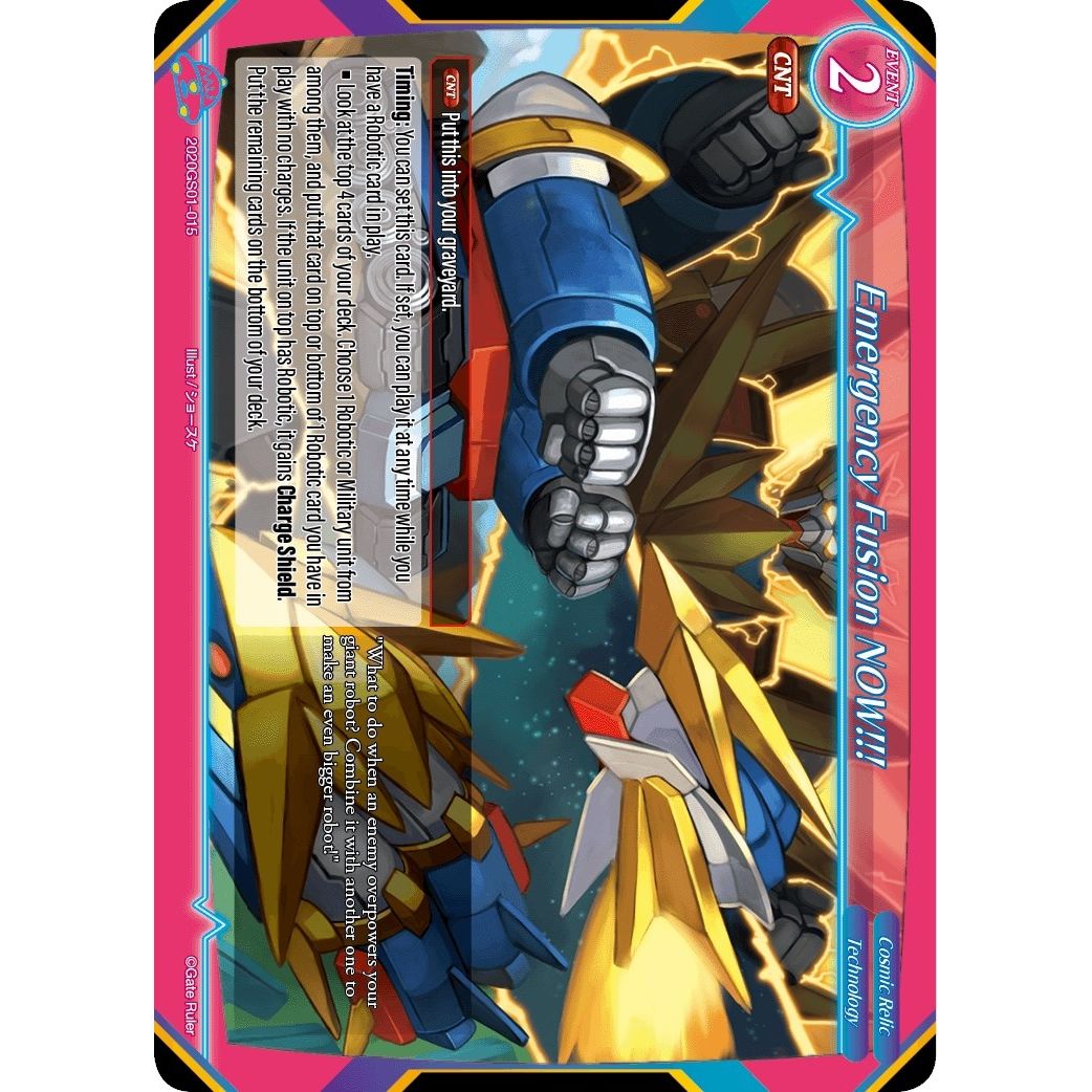 Image for Emergency Fusion NOW!!! (2020GS01-015) (S01) - Gate Ruler