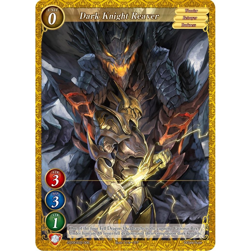 Image for Dark Knight Reaver (2020GS02-006) (S02) - Gate Ruler
