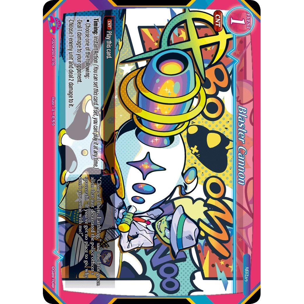 Image for Blaster Cannon (2020GS01-016) (S01) - Gate Ruler