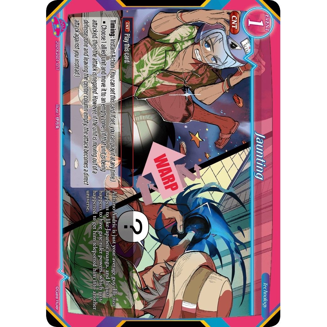 Image for Jaunting (2020GS01-017) (S01) - Gate Ruler
