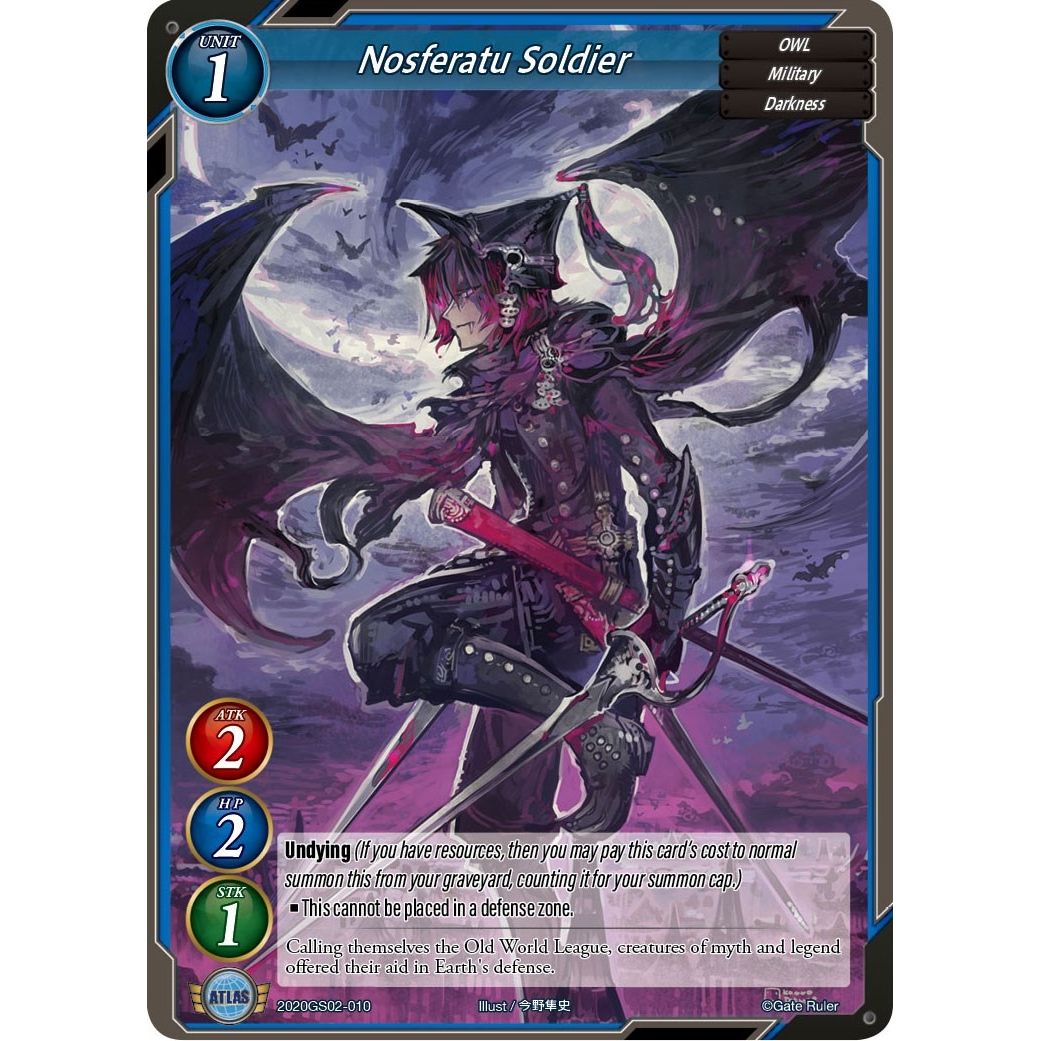 Image for Nosferatu Soldier (2020GS02-010) (S02) - Gate Ruler