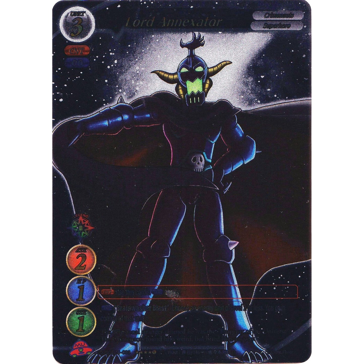 Image for Lord Annexator (Uber Rare) (2020GB01-093) (GB01) - Gate Ruler