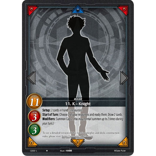 Image for 11. K - Knight (GS02-L) (S02) - Gate Ruler