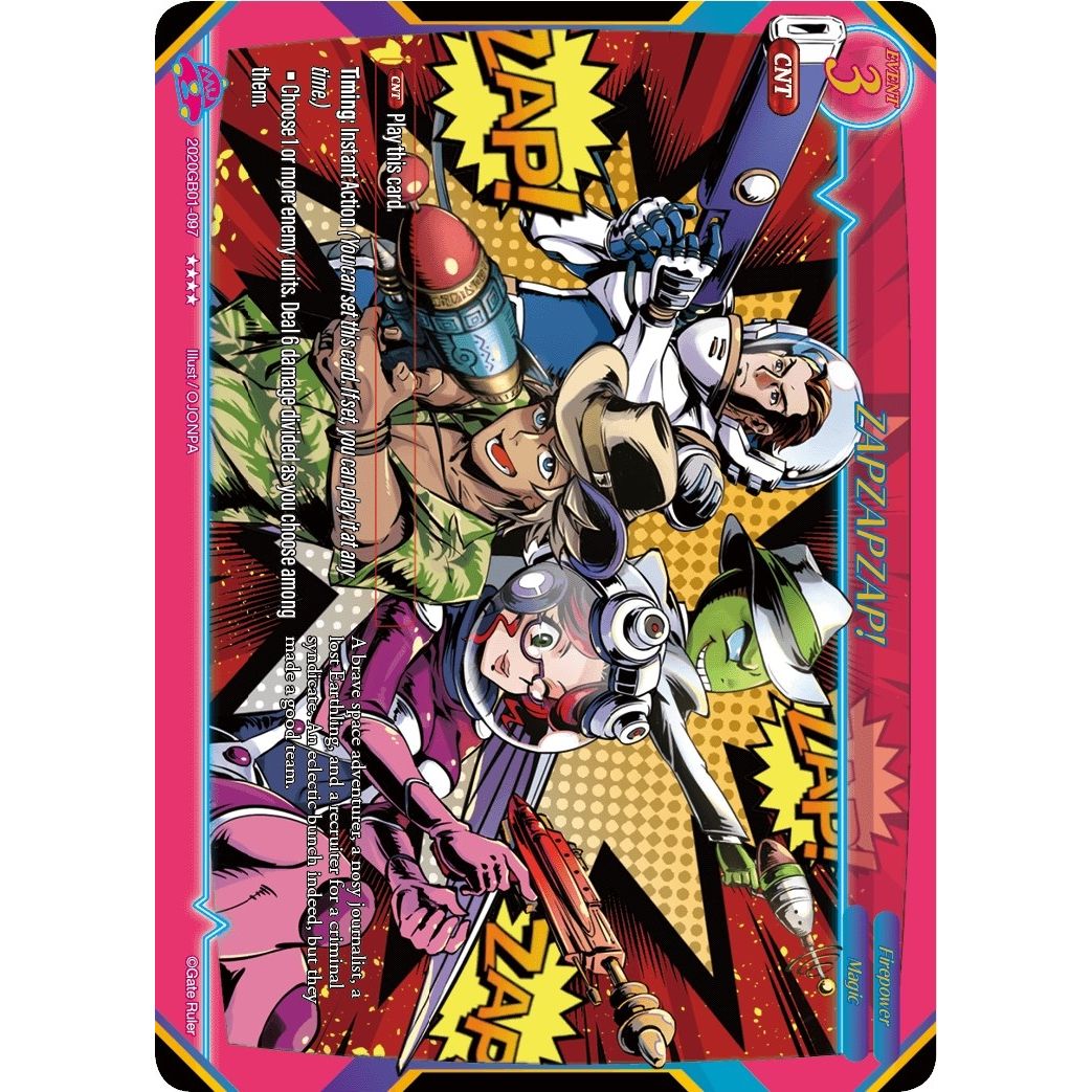 Image for ZAPZAPZAP! (2020GB01-097) (GB01) - Gate Ruler