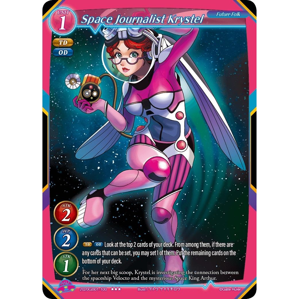Image for Space Journalist Krystel (2020GB01-100) (GB01) - Gate Ruler