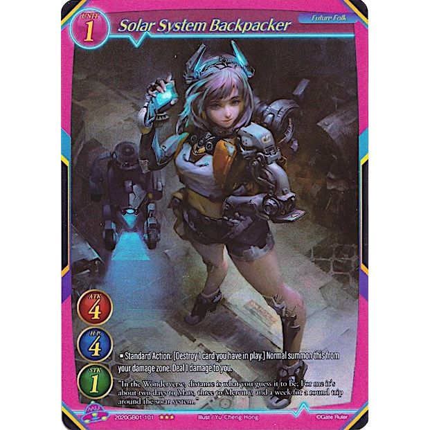 Image for Solar System Backpacker (Gold Text) (2020GB01-101) (GB01) - Gate Ruler
