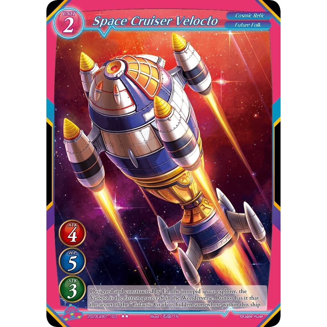 Image for Space Cruiser Velocto (2020GB01-103) (GB01) - Gate Ruler