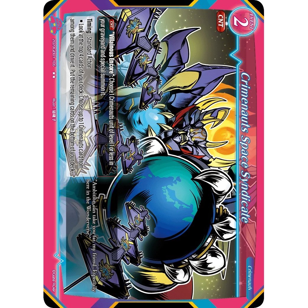 Image for Crimenauts Space Syndicate (2020GB01-105) (GB01) - Gate Ruler