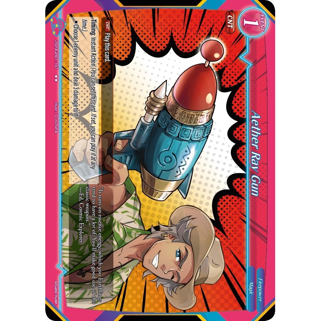 Image for Aether Ray Gun (2020GB01-107) (GB01) - Gate Ruler