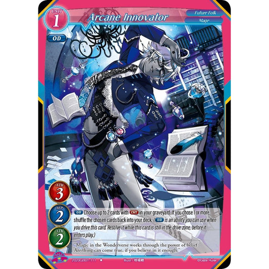 Image for Arcane Innovator (2020GB01-111) (GB01) - Gate Ruler