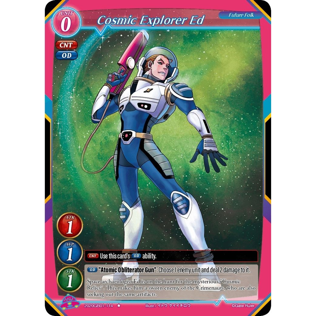 Image for Cosmic Explorer Ed (2020GB01-114) (GB01) - Gate Ruler