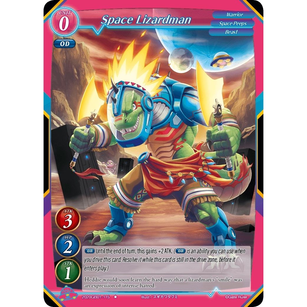 Image for Space Lizardman (2020GB01-115) (GB01) - Gate Ruler