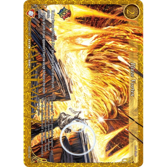 Image for Blaze Vortex (2020GB01-002) (GB01) - Gate Ruler