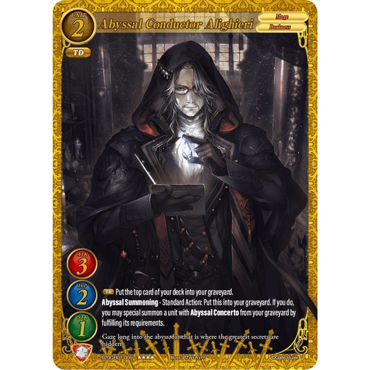 Image for Abyssal Conductor Alighieri (2020GB01-005) (GB01) - Gate Ruler