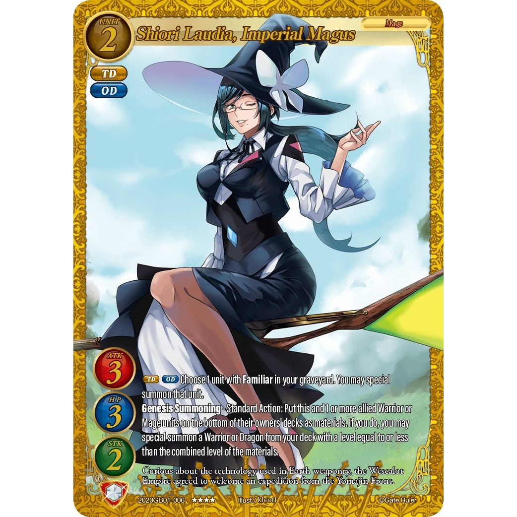 Image for Shiori Laudia, Imperial Magus (2020GB01-006) (GB01) - Gate Ruler
