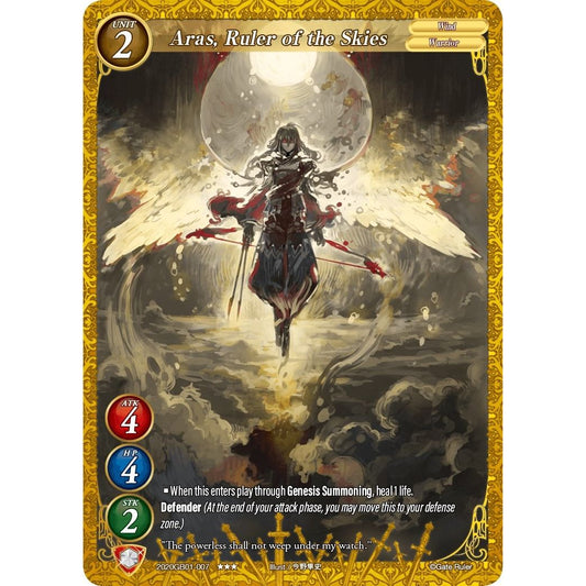 Image for Aras, Ruler of the Skies (2020GB01-007) (GB01) - Gate Ruler
