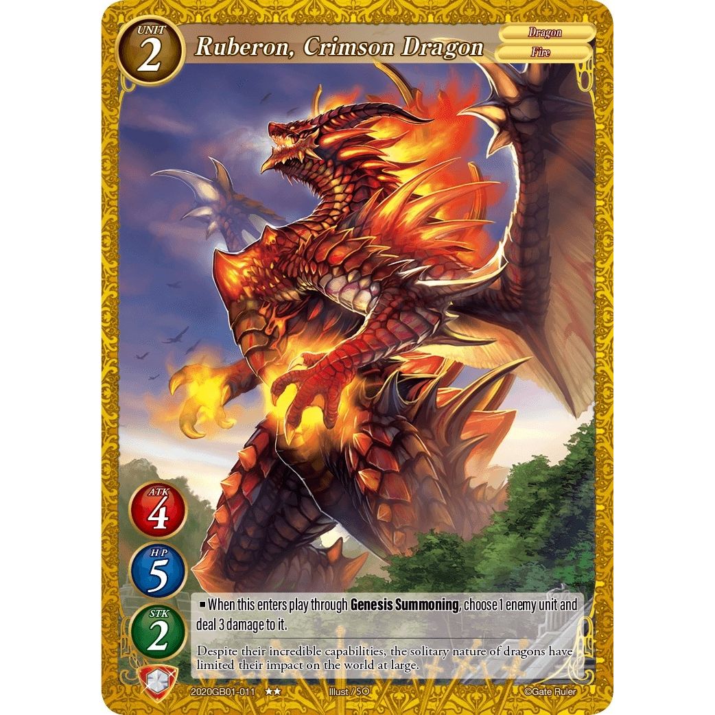 Image for Ruberon, Crimson Dragon (2020GB01-011) (GB01) - Gate Ruler