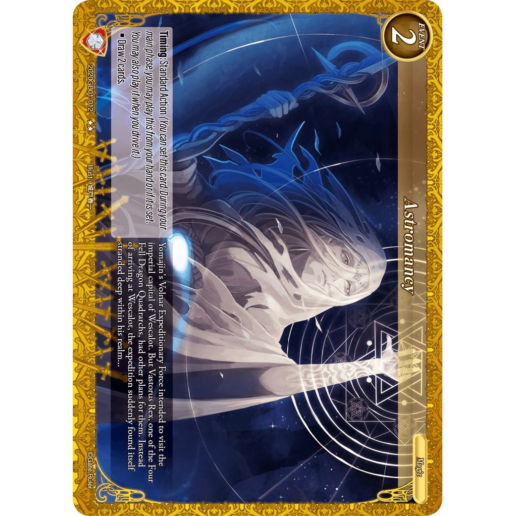 Image for Astromancy (2020GB01-012) (GB01) - Gate Ruler