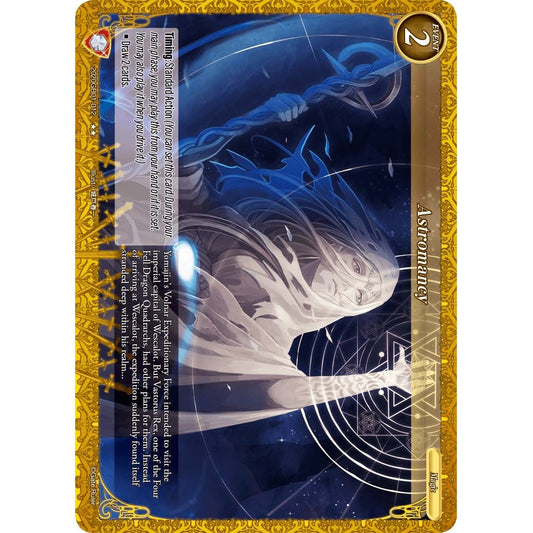 Image for Astromancy (2020GB01-012) (GB01) - Gate Ruler
