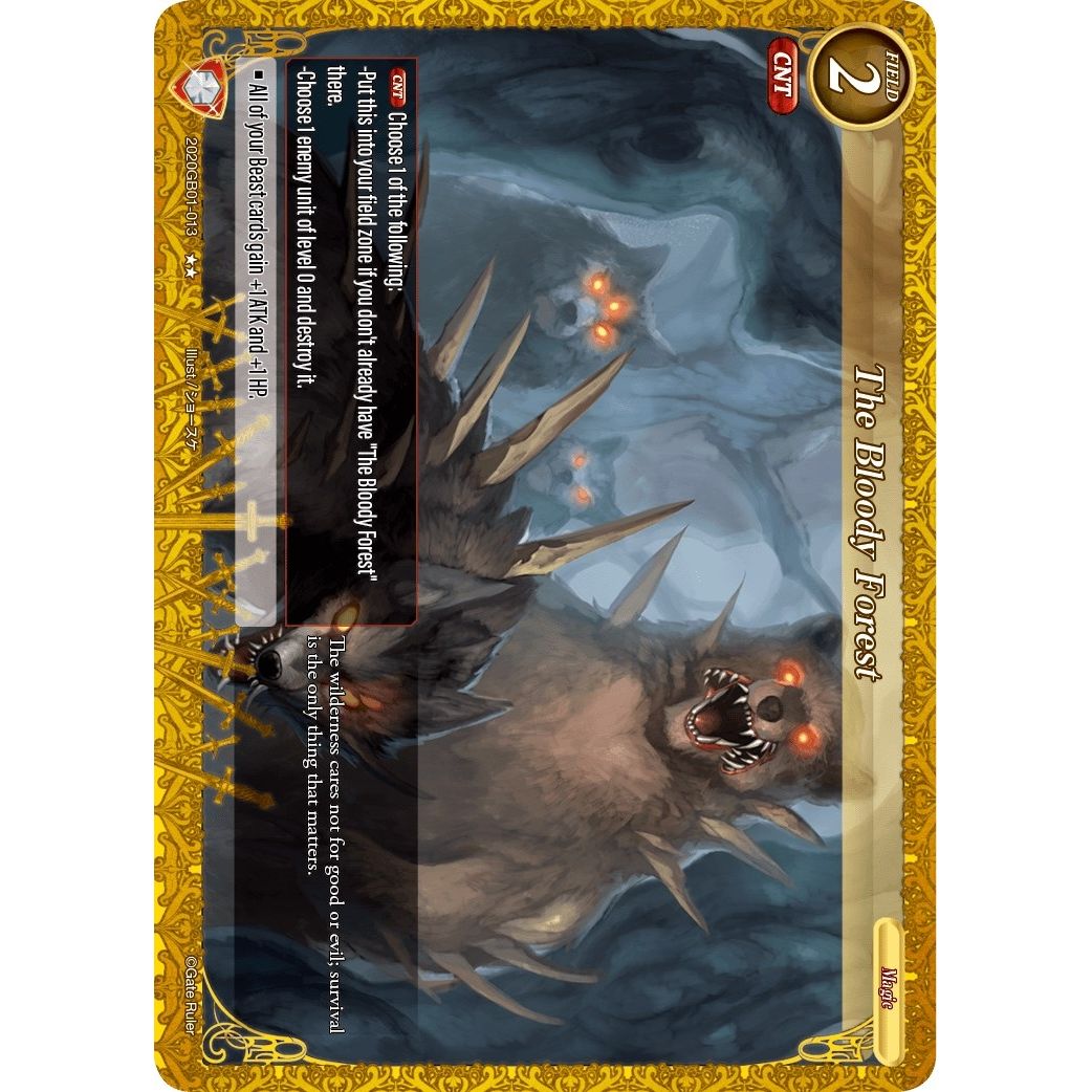 Image for The Bloody Forest (2020GB01-013) (GB01) - Gate Ruler