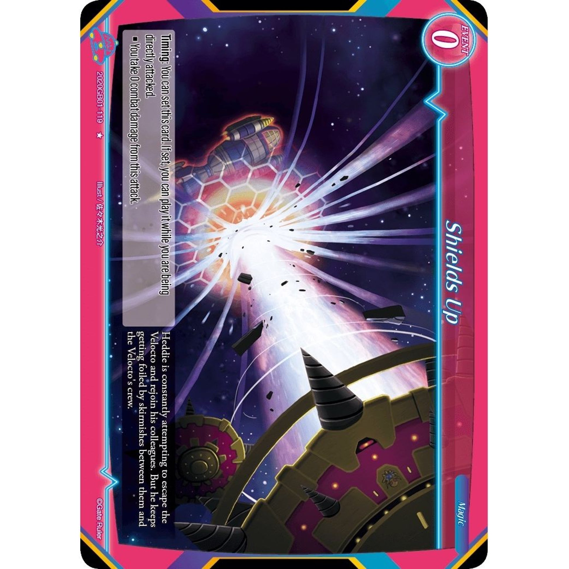 Image for Shields Up (2020GB01-119) (GB01) - Gate Ruler