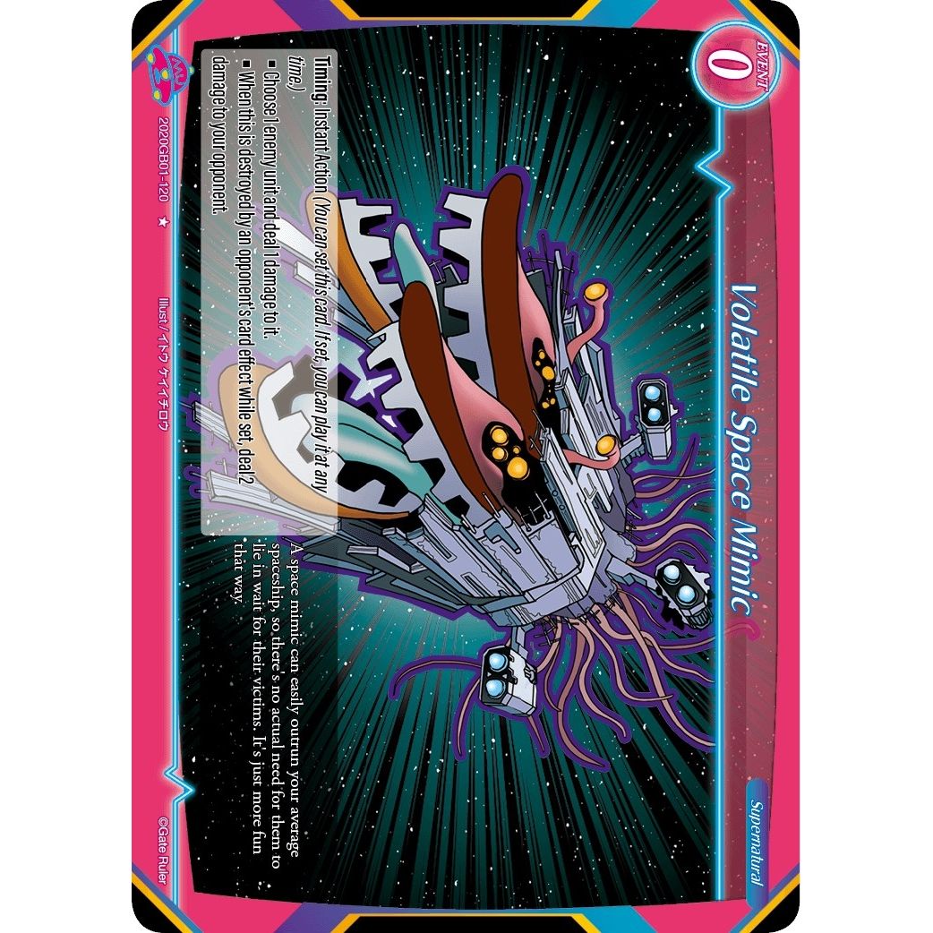 Image for Volatile Space Mimic (2020GB01-120) (GB01) - Gate Ruler