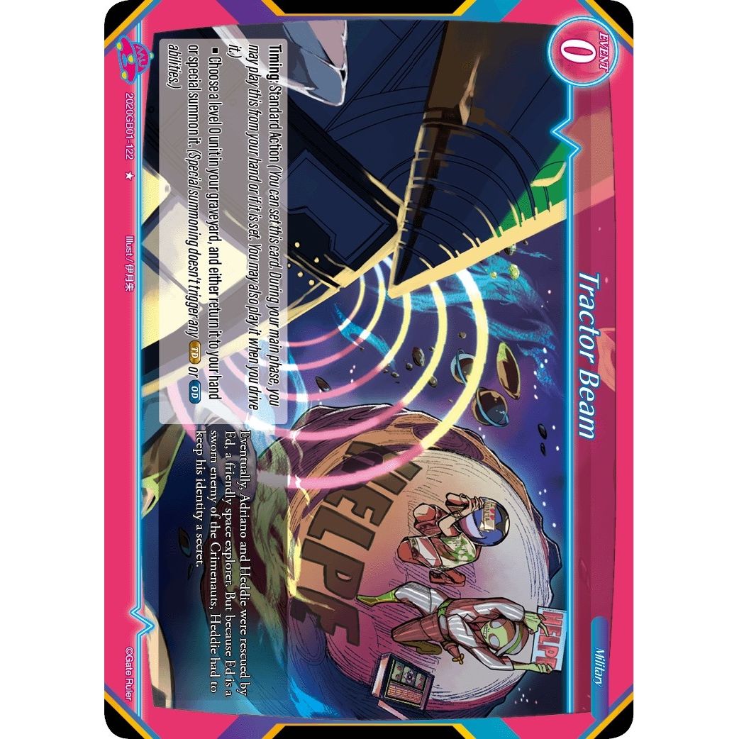 Image for Tractor Beam (2020GB01-122) (GB01) - Gate Ruler