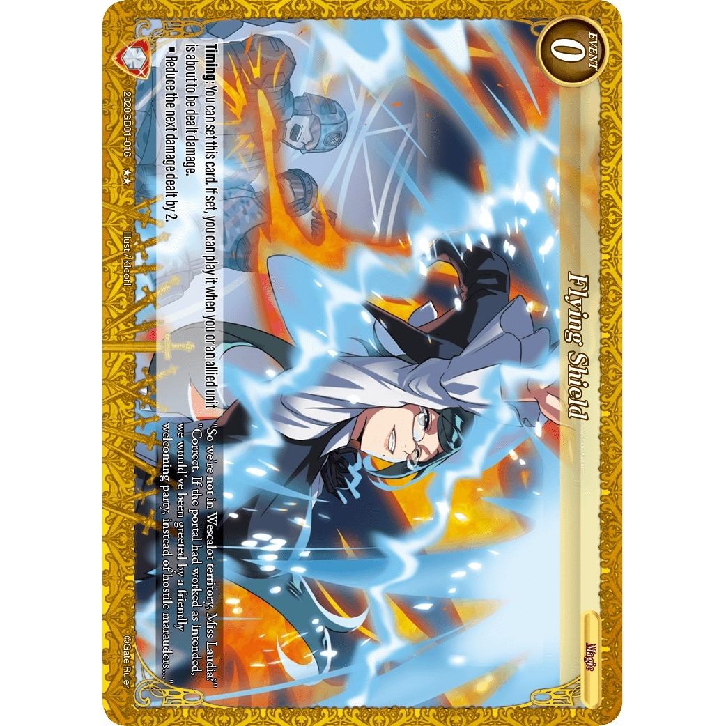 Image for Flying Shield (2020GB01-016) (GB01) - Gate Ruler