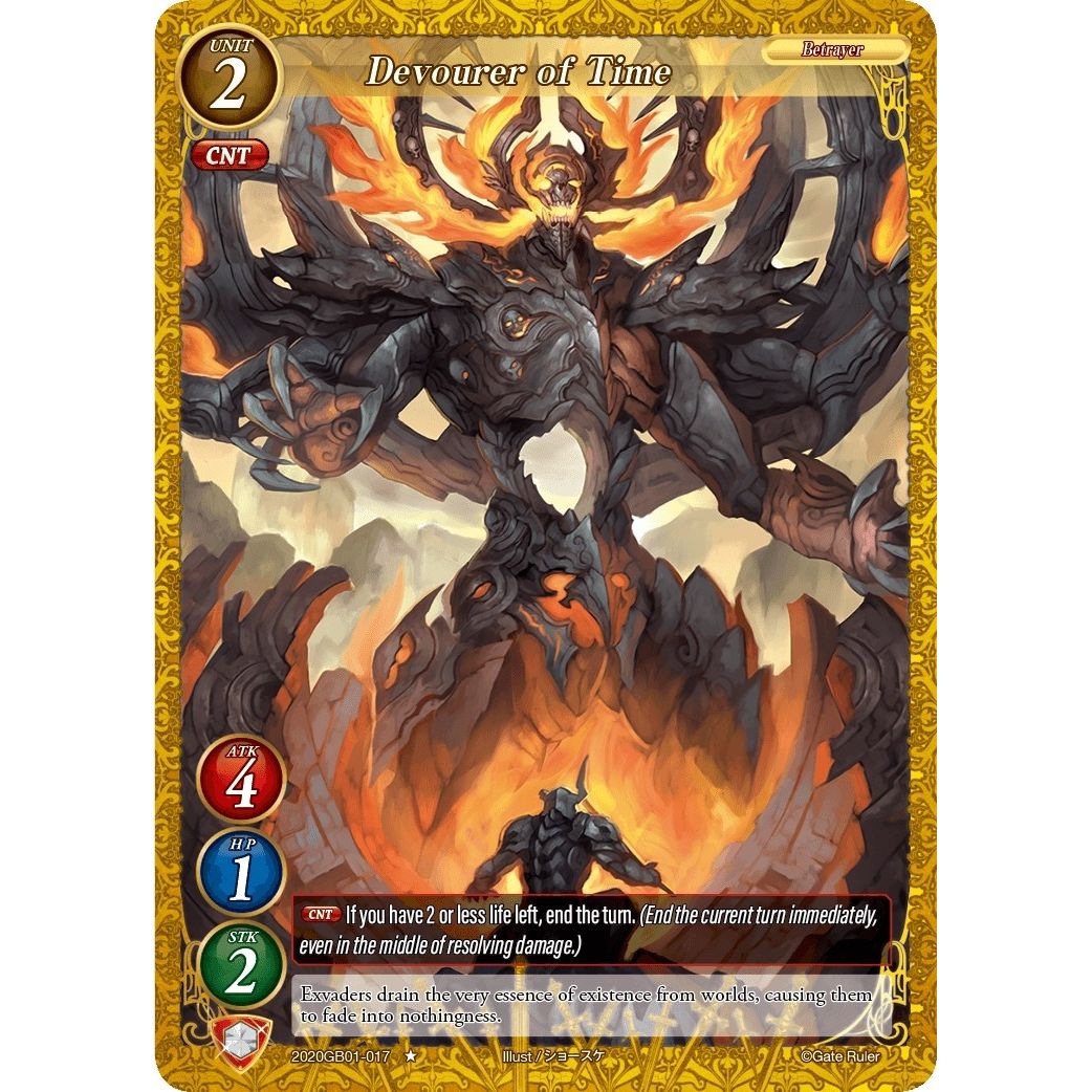 Image for Devourer of Time (2020GB01-017) (GB01) - Gate Ruler
