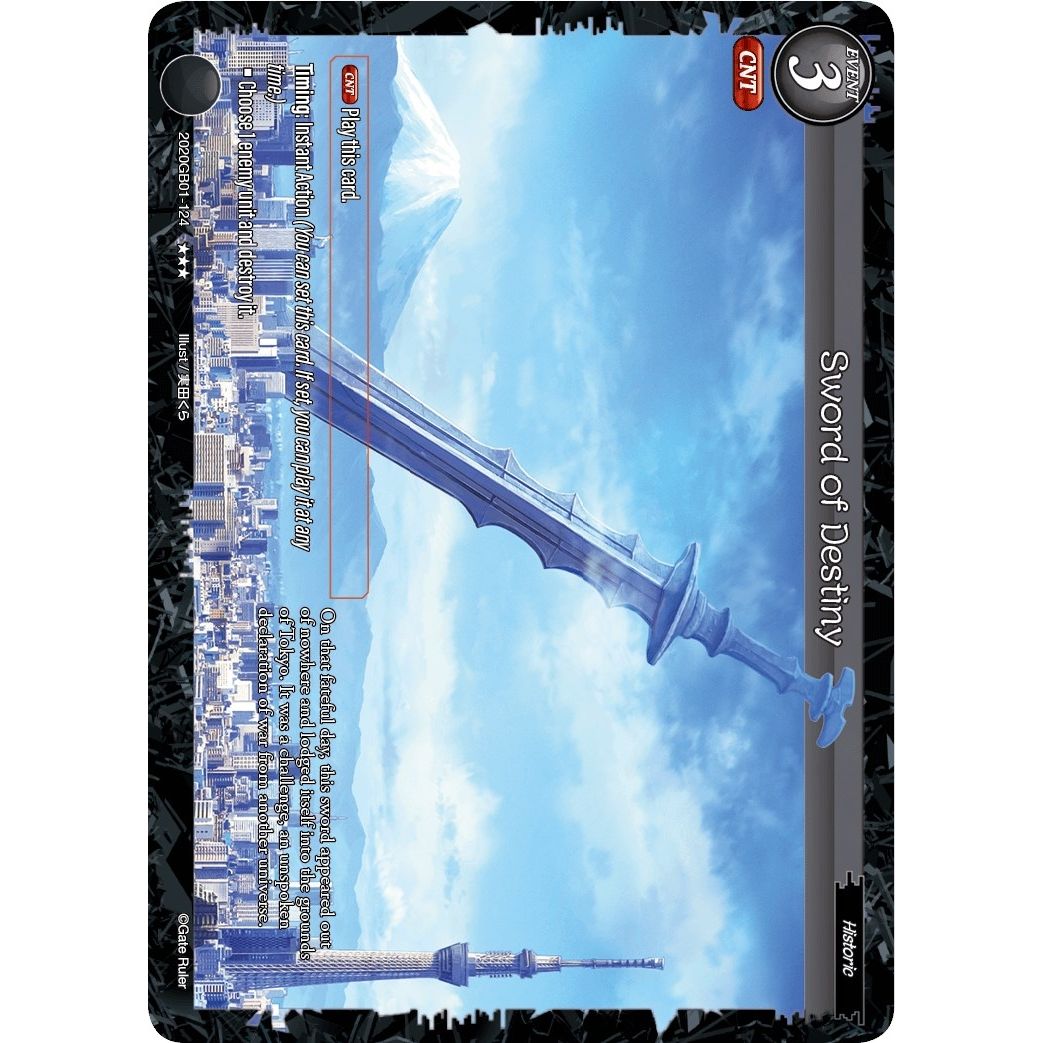 Image for Sword of Destiny (2020GB01-124) (GB01) - Gate Ruler