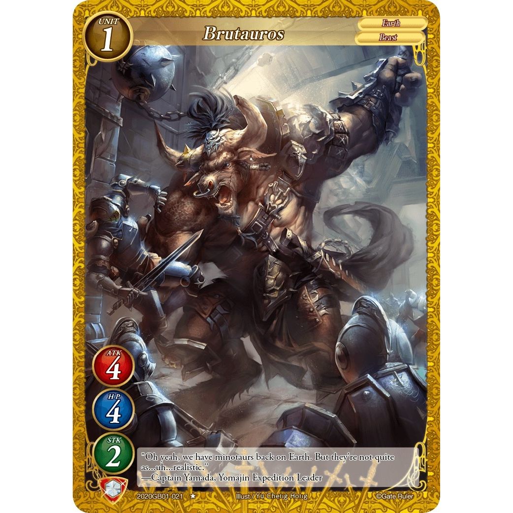 Image for Brutauros (2020GB01-021) (GB01) - Gate Ruler